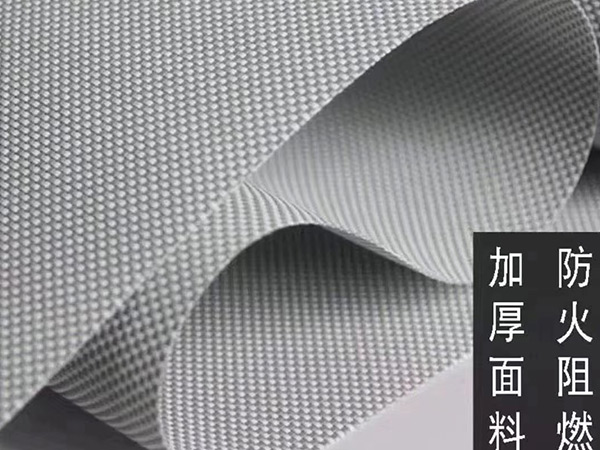 私人订制卷帘11