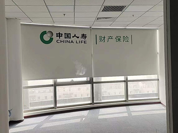 定制窗帘2